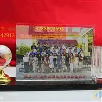 水晶纪念礼品,企业开业礼品,企业周年礼品广东广州越秀区广州精汇工艺品厂产品供应第10页