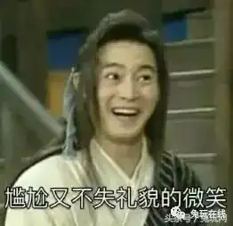 污的可以腾讯下令,王者荣耀不让小学生玩了