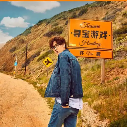 测试一个超长简介的文章