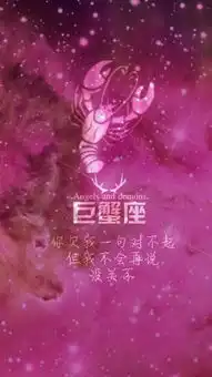 12星座男看异性,是先看脸还是先看身材