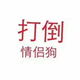 纯文字头像七夕迟早绿