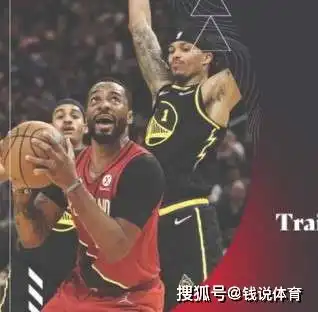 双枪缺阵库里22分,勇士送开拓者四连败鲍威尔空砍26分