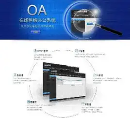 山东济南网站建设公司专业网站建