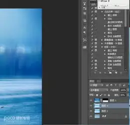 战胜雾霾走向光明用photoshop后期拯救灰暗的风光片图文