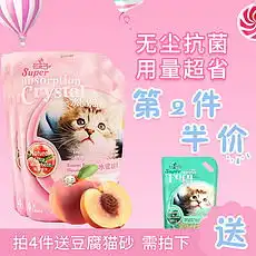 仓鼠笼图片素材仓鼠笼图片素材下载仓鼠笼背景素材仓鼠笼模板下载我图网