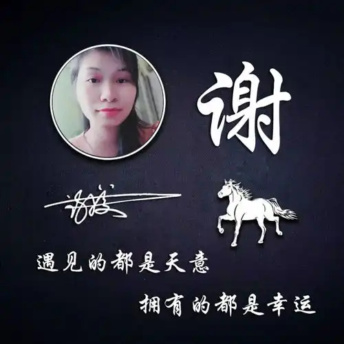 你的微信头像该换了,28张个性励志大气签名头像,请查收别客气