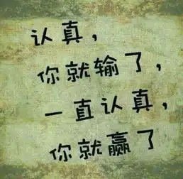 我也想先定一个小目标,比方说先睡好1000天