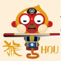 属猴射手座的性格