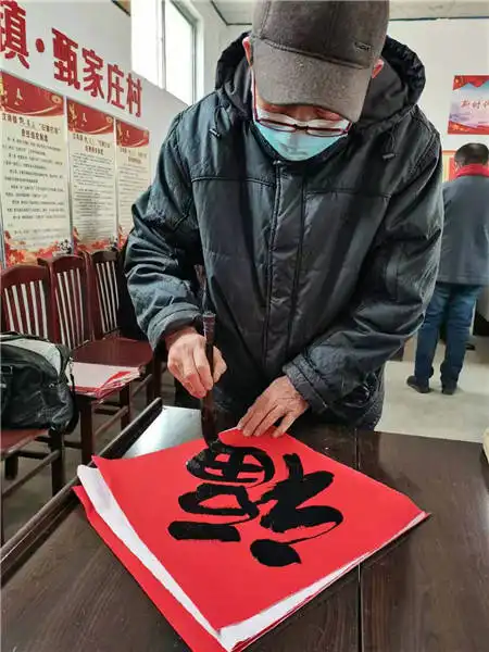 2021楹联书画公益行之七
