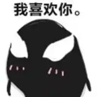 毒液卡通q版头像最帅毒液头像炫酷图片大全