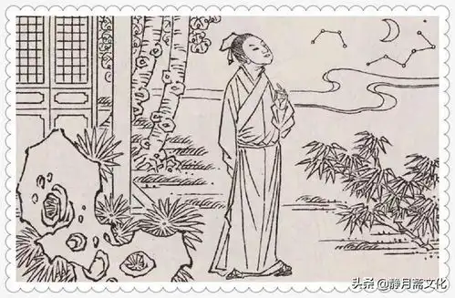 故事新聊斋鬼妻与狐仙