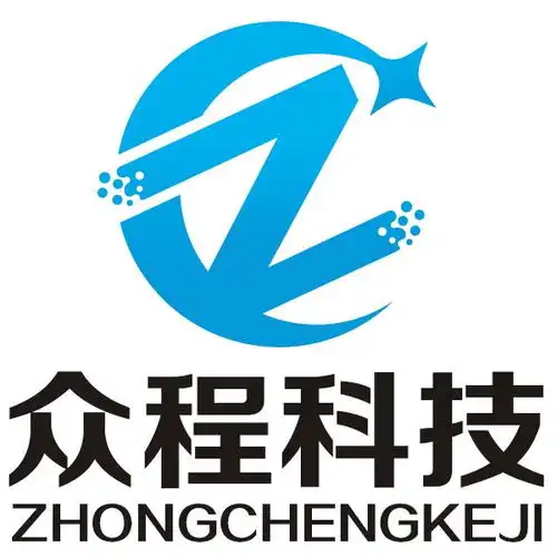 杭州众程网络科技有限公司