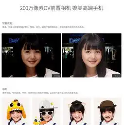 暑假要去迪斯尼巴迪龙儿童手表5s来留影fina