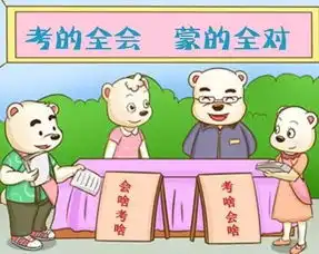 时事热点人工智能实验室旗下时事热点频道,汇集最新最全的时事热点新闻及资讯,让您掌握时事热点第一手的资讯中国人工智能网poweredby