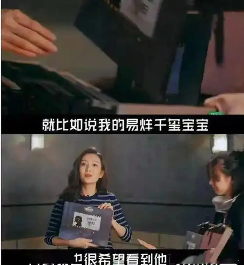 一个眨眼被群嘲,王鸥又美又油的原因,我可能找到了