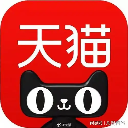 天猫店铺扣分细则作为天猫客服要注意的扣分项