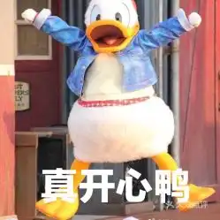 电话,地址,价格,营业时间温州休闲娱乐