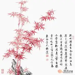斗方书法尺幅虽小却尽显博大胸怀