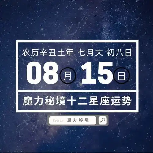 哔哩哔哩专栏