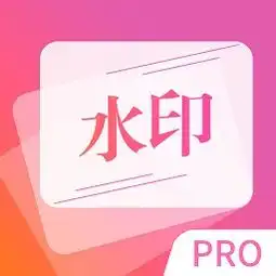 加水印相机手机版下载加水印相机app下载v3.5安卓版安粉丝手游网