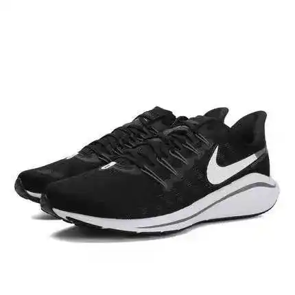 圣诞狂欢购耐克阿迪劲爆折扣,这个christmas有点暖