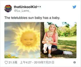 天线宝宝都生宝宝了江疏影最想要的七夕礼物是什么