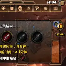魔兽世界使用lui插件后小地图上的地下城查找器图标不能移动问题