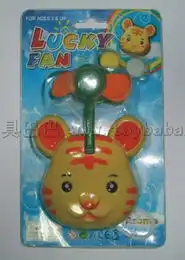 虎风扇,ks172586,玩具电风扇玩具批发采购,凯盛玩具玩具巴巴
