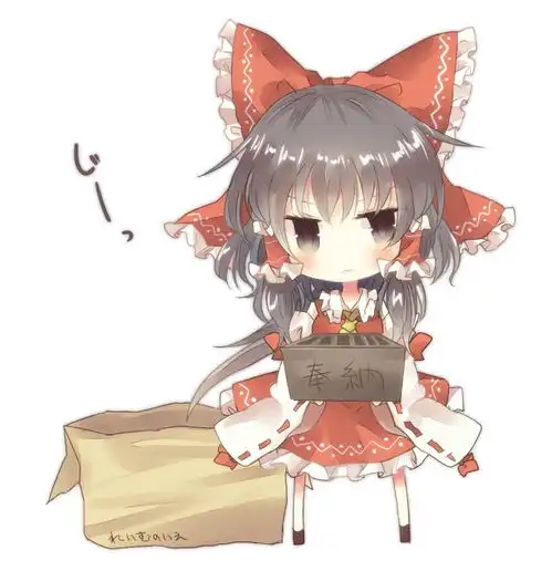 东方红魔乡图片