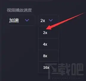 b站在线编辑器怎么导入本地视频