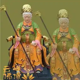 自在观音菩萨佛像,观音佛像生产厂家观音