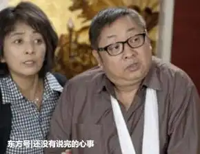 20岁出国嫁日本人,三婚全是外国人,如今带儿子回国捞金