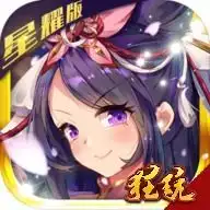 暴走大侠抖音版app下载暴走大侠抖音版最新版本下载