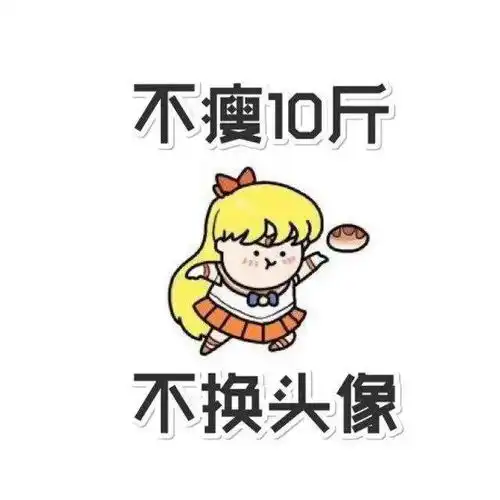 多名女性微博遇杀猪盘,诈骗分子疑操控多个相似账号骗钱