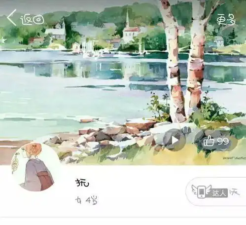 背景情头有意思的情侣特效,单身狗,来此免费领取狗粮