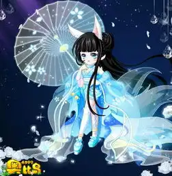 唯美狐仙