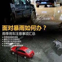 深圳中升之星