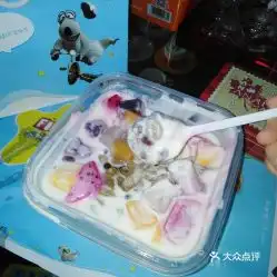 缤果水果捞市南店的水果捞好不好吃用户评价口味怎么样青岛美食水果捞实拍图片大众点评