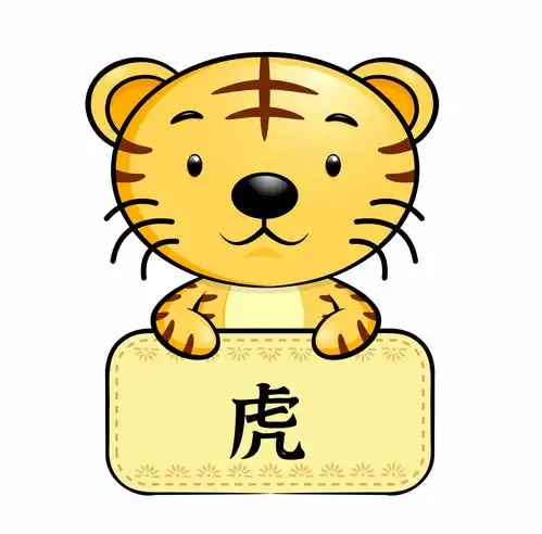 2021牛年十二生肖桃花运全解析麦玲玲独家开运秘籍