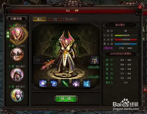 测试一个超长简介的文章