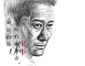 测试一个超长简介的文章