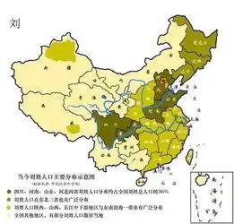 中国姓氏分布图曝光看你的家族哪里人口最多