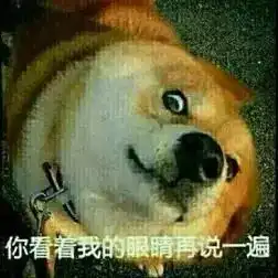 高晓攀导演并主演的兄弟别闹11月10日即将爆笑上映