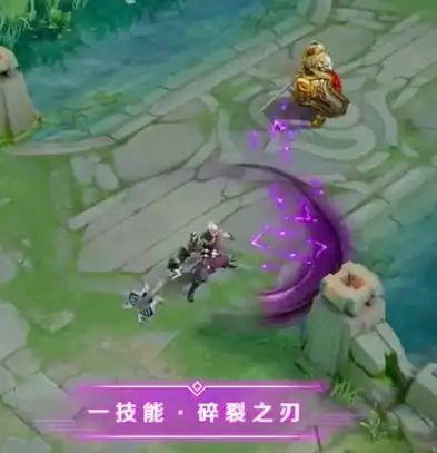 王者荣耀免费新皮肤爆料暗影系列特效赶超史诗级皮肤