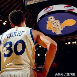 勇士放水险坑害骑士库里6犯下场显尴尬,汤普森大心脏成救世主