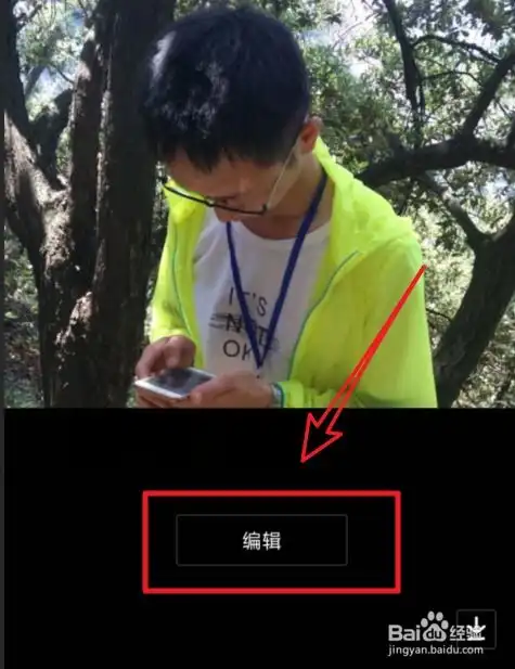 抖音头像挂件在哪里怎么用