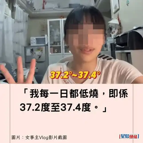 香港高考女高中生拍片记录爆哭崩溃,最终考取这所知名大学