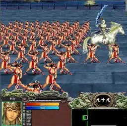 三国群英传7怎么添加别人做的兵