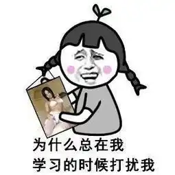 qq表情包污