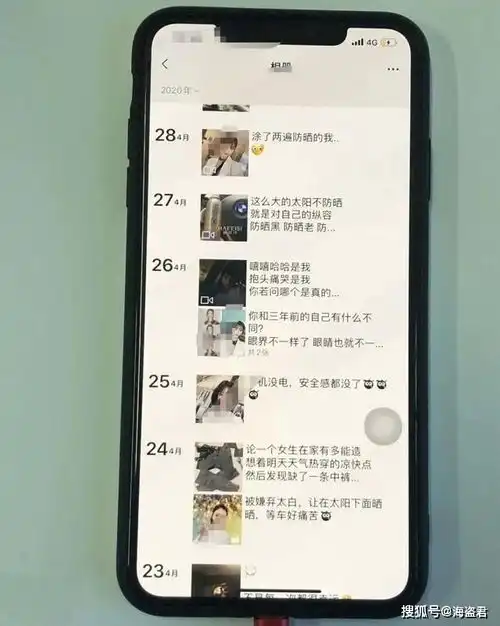 测试一个超长简介的文章
